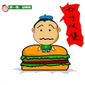 笑话大全