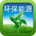 中国环保能源行业平台