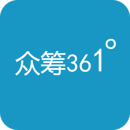 众筹
