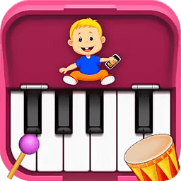 Kids Musical Instruments