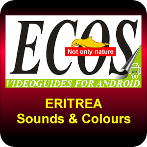 Sounds and Colours of Eritrea