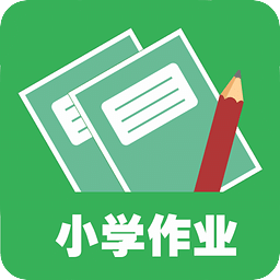 小学作业帮乐学园