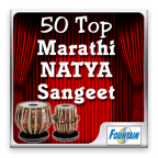 50 Top Marathi Natya Sangeet