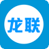 龙联助手