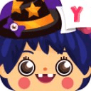 Halloween Edu-Game for Kids