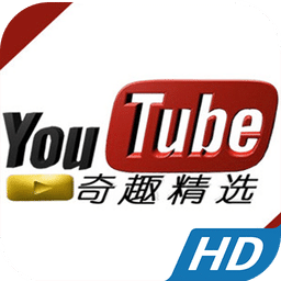 youtube奇趣精选