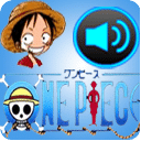 海贼王音量控制