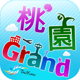 Grand 桃园