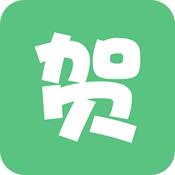 节日祝福电子贺卡