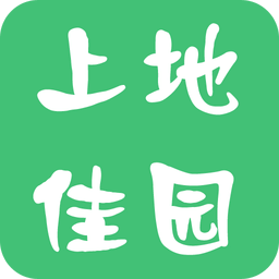 上地佳园