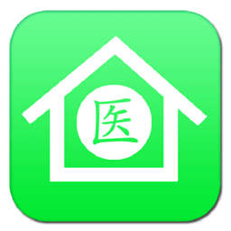 家庭医药