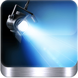 High Flashlight