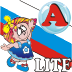 俄语泡泡