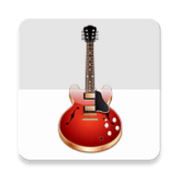 Guitar Chords (Free)