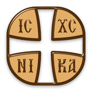 Prayer Rope for Android