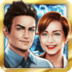 Criminal Case Game Tips&Tricks
