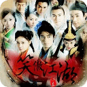 笑傲江湖霍建华版