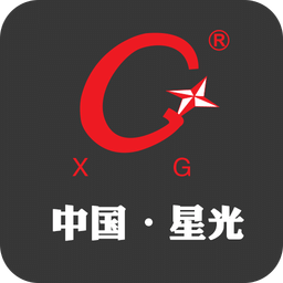 星煜工贸