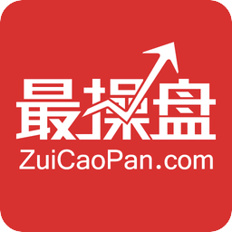 最操盘