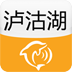 泸沽湖城市指南