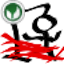 Ahorcado para Android