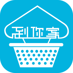 到你家超市