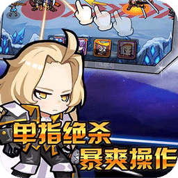 师姐别过来2-爱动态壁纸