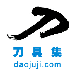 刀具集平台