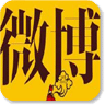 手机微博浏览器