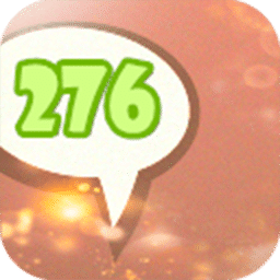 昆山276