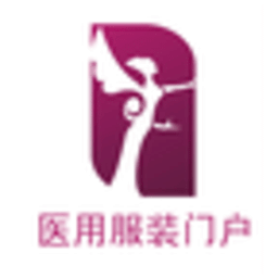 中国医用服装门户