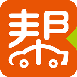 帮帮养车