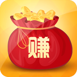 赚钱神器