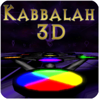 卡巴拉3 D自由
