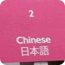 历届奥运会那些乌龙事件