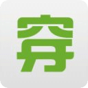 穿戴汇