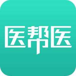 医帮医