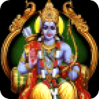 Ram Chalisa Hindi + Audio