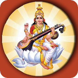Saraswati Mata