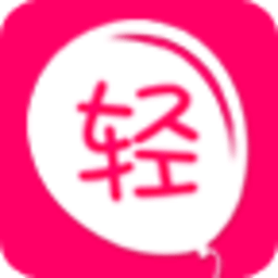 轻美妆