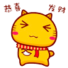 Lucky Cat Live Wallpaper