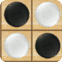 黑白棋