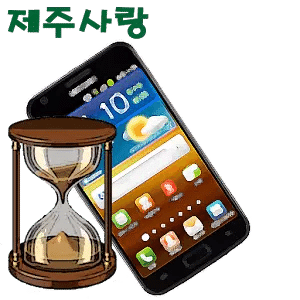 [FREE]应用程序运行时检查