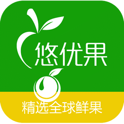 悠优果