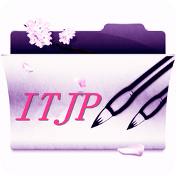 IT日语