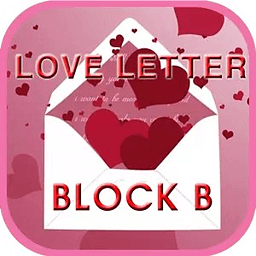 情书Block B