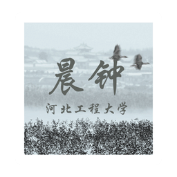 晨钟