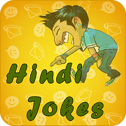 Hindi Funny Jokes