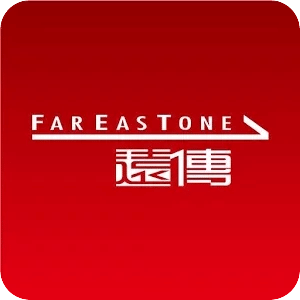 中島平版