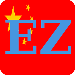 EZ Chinese Vocab